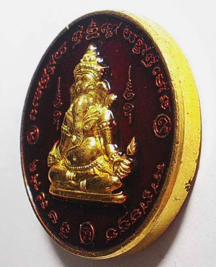 พระภูธร