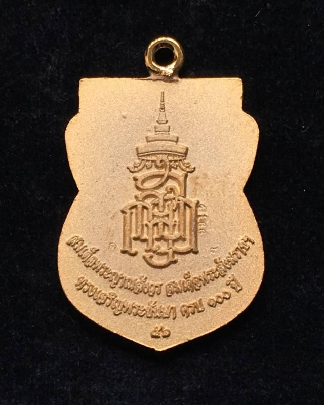 พระภูธร