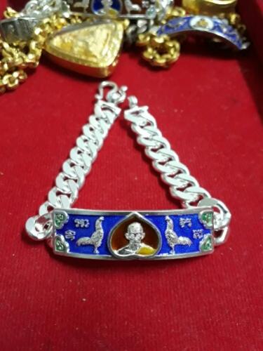 พระภูธร