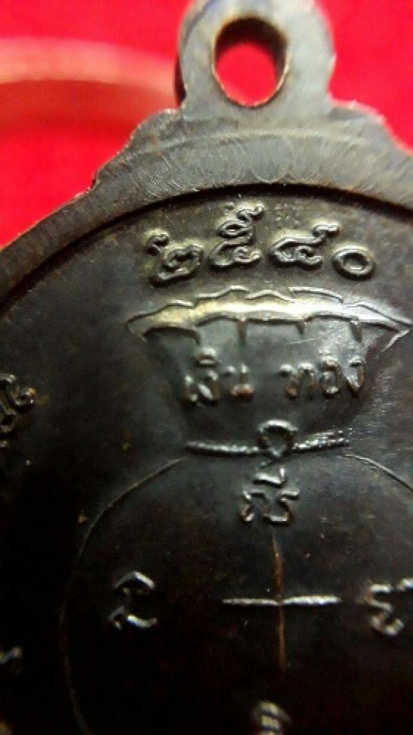 พระภูธร