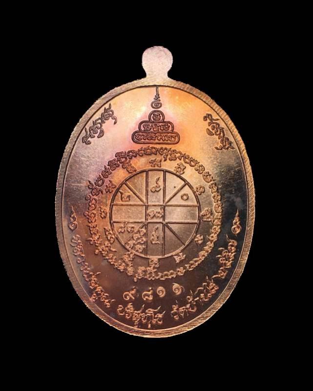พระภูธร