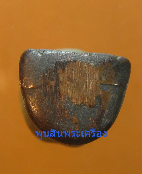 พระภูธร