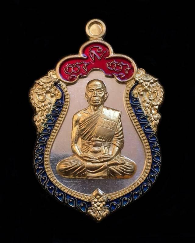 พระภูธร