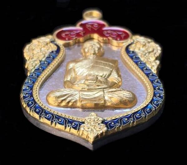 พระภูธร