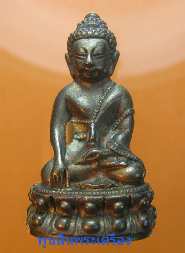 พระภูธร