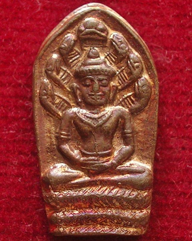 พระภูธร
