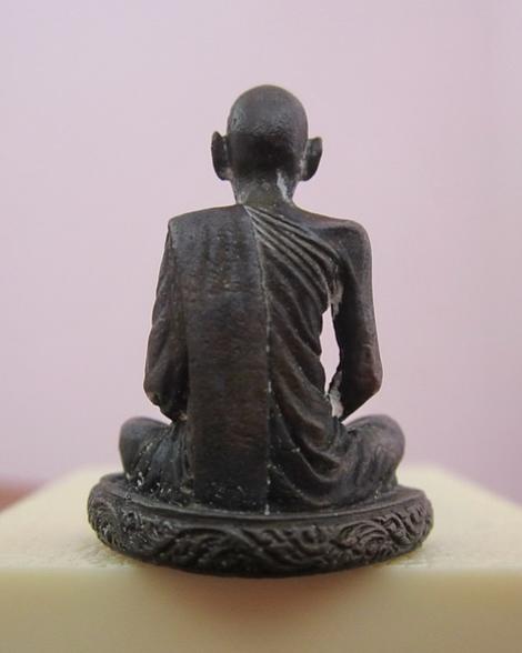 พระภูธร