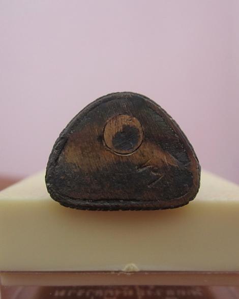 พระภูธร