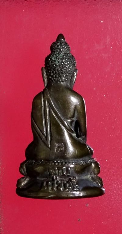 พระภูธร