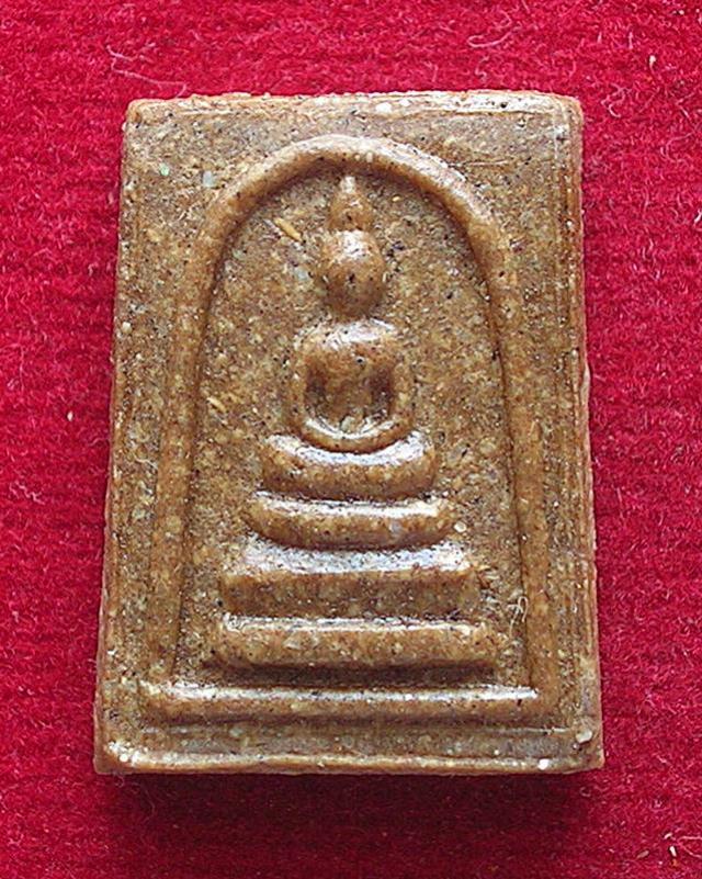 พระภูธร