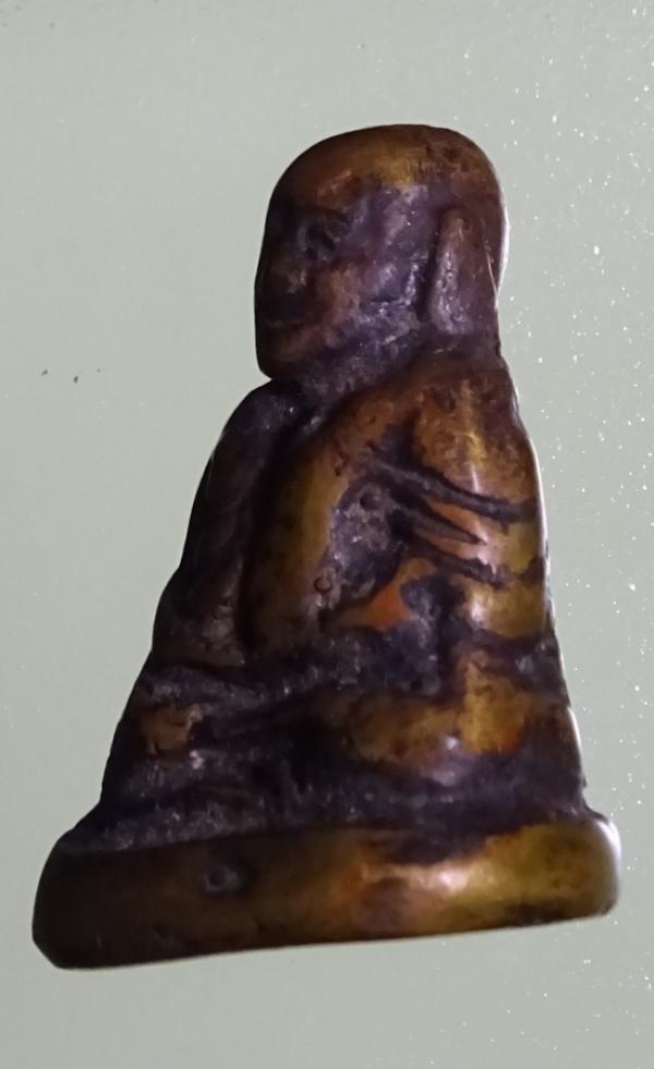 พระภูธร
