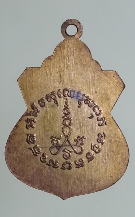พระภูธร