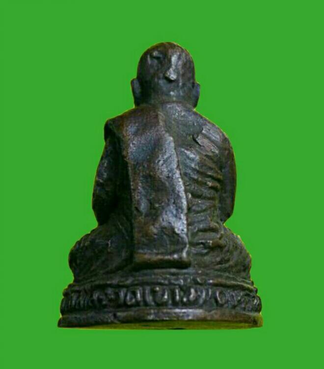 พระภูธร