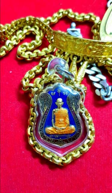 พระภูธร