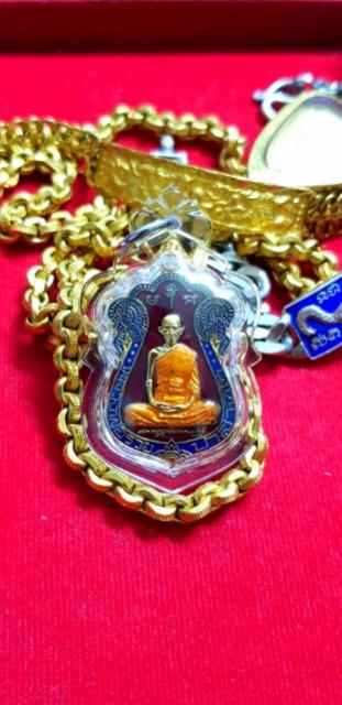 พระภูธร