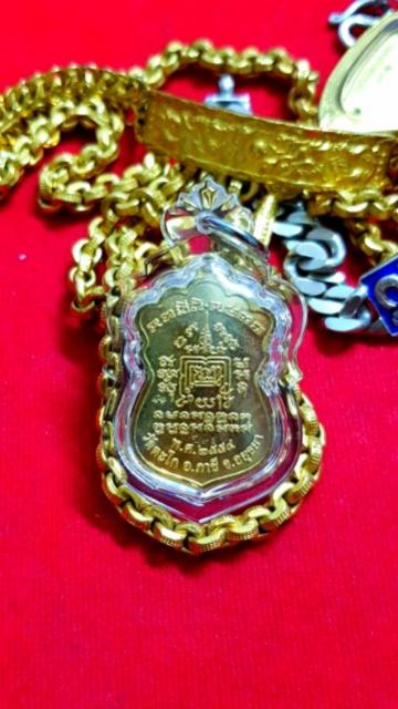 พระภูธร