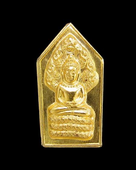 พระภูธร