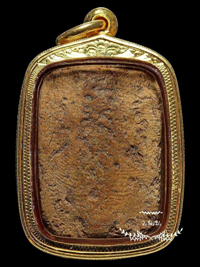 พระภูธร
