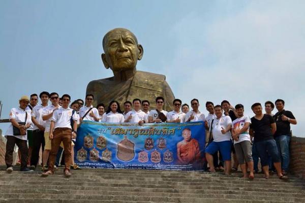 พระภูธร