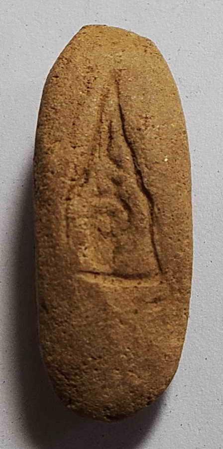 พระภูธร