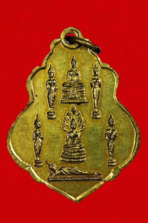 พระภูธร