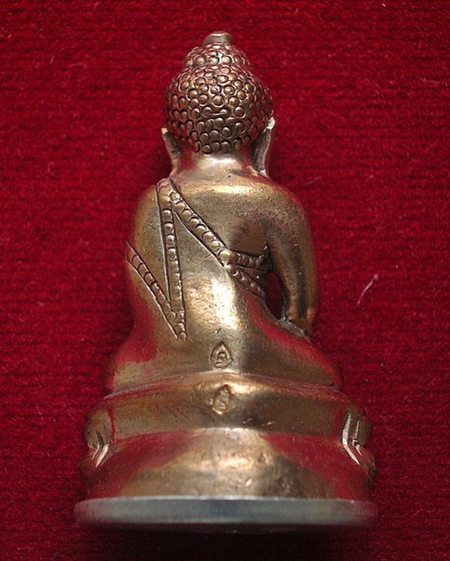 พระภูธร