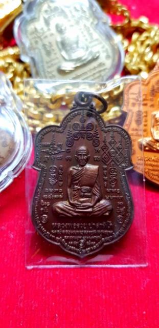 พระภูธร