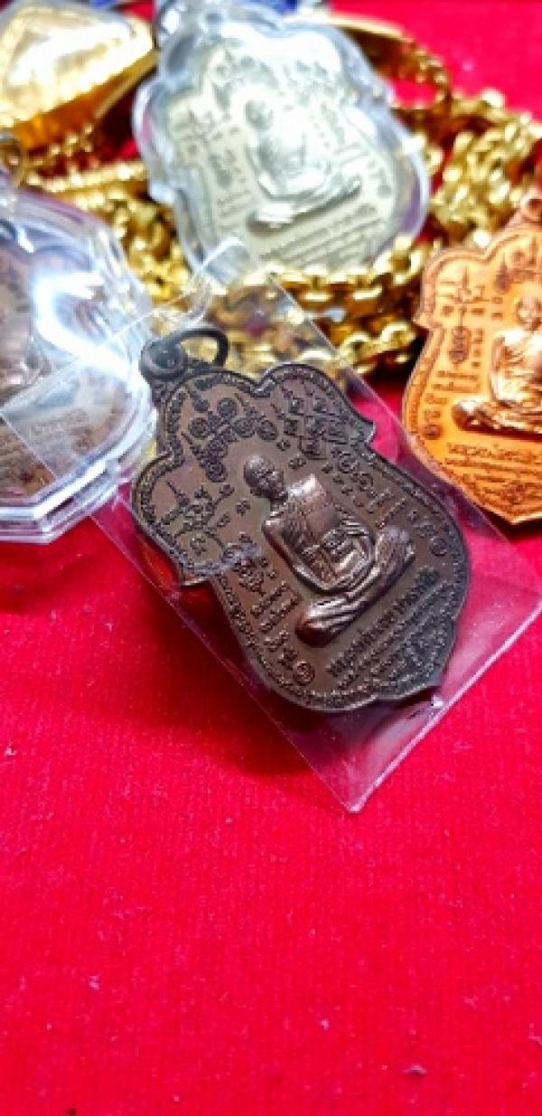 พระภูธร