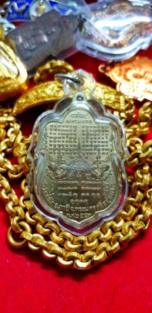 พระภูธร