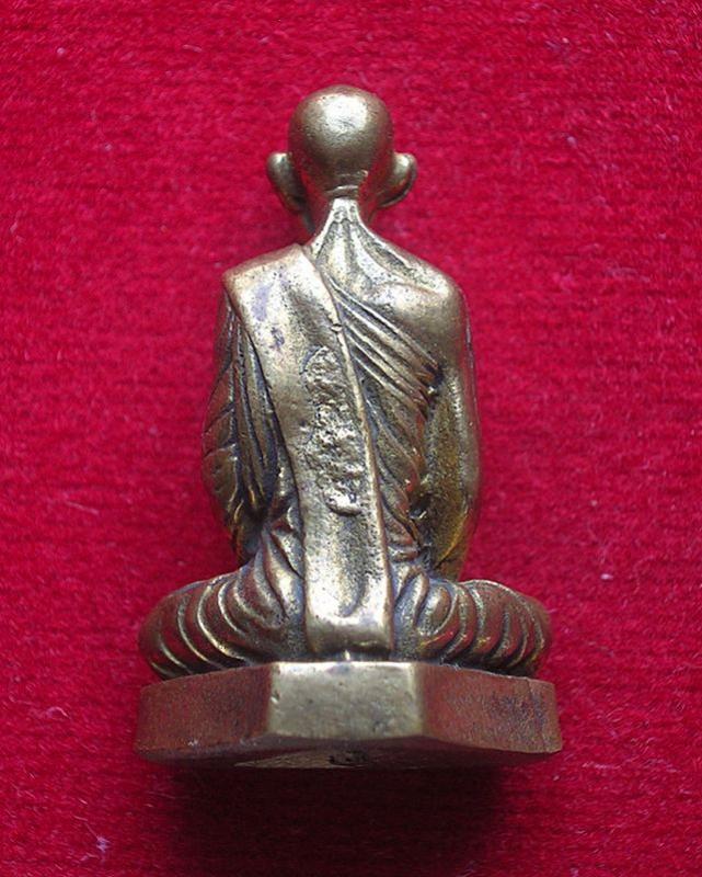 พระภูธร