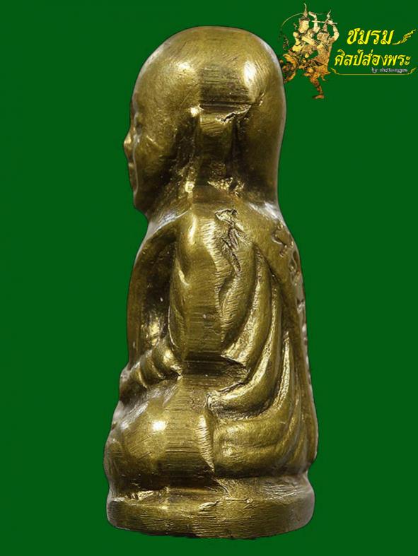 พระภูธร