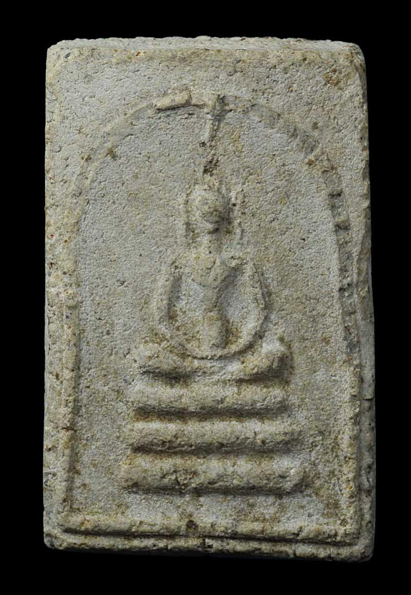 พระภูธร