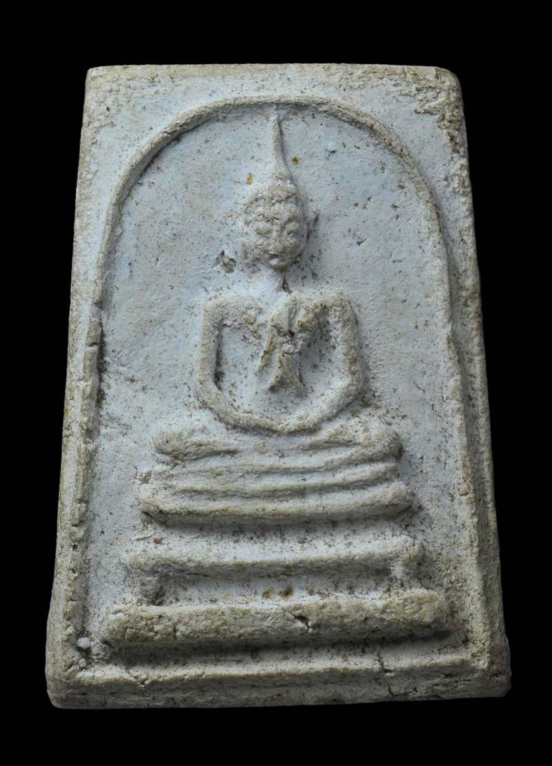 พระภูธร