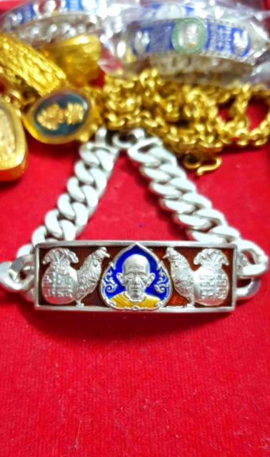 พระภูธร