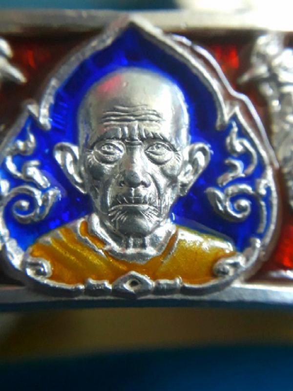 พระภูธร