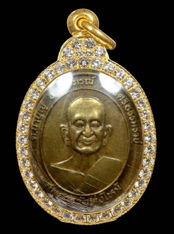 พระภูธร