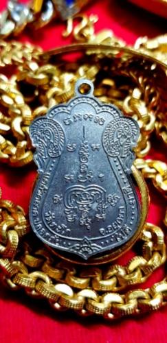 พระภูธร