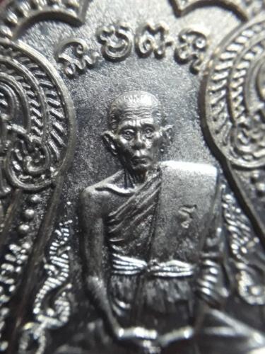 พระภูธร