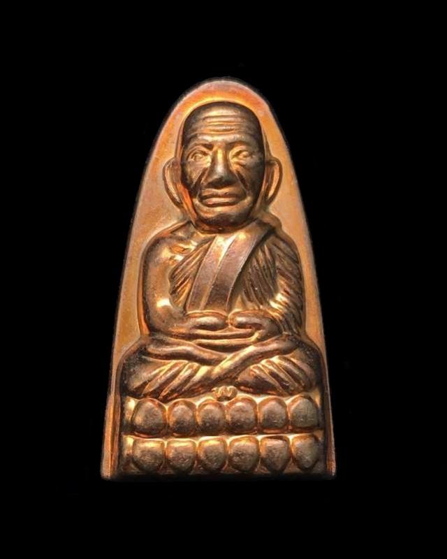 พระภูธร