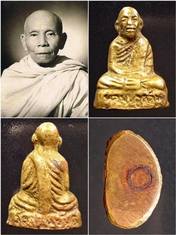 พระภูธร