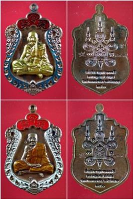 พระภูธร