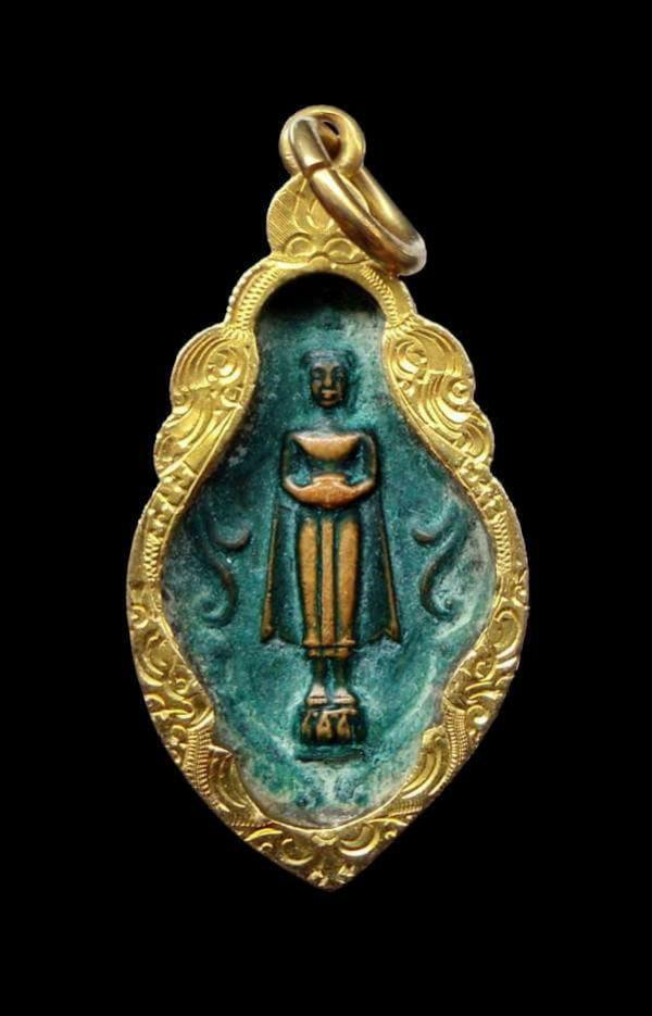 พระภูธร
