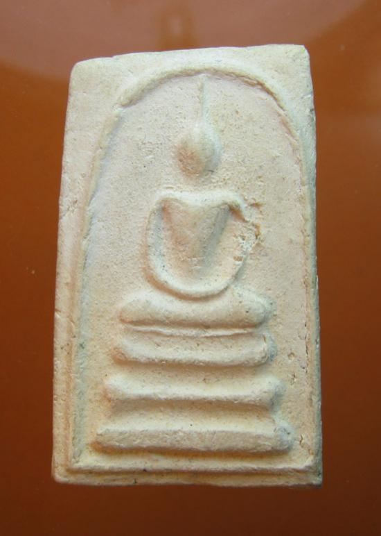พระประมูล