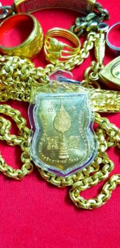 พระภูธร