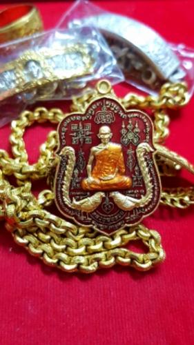 พระภูธร
