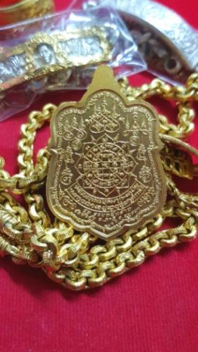 พระภูธร