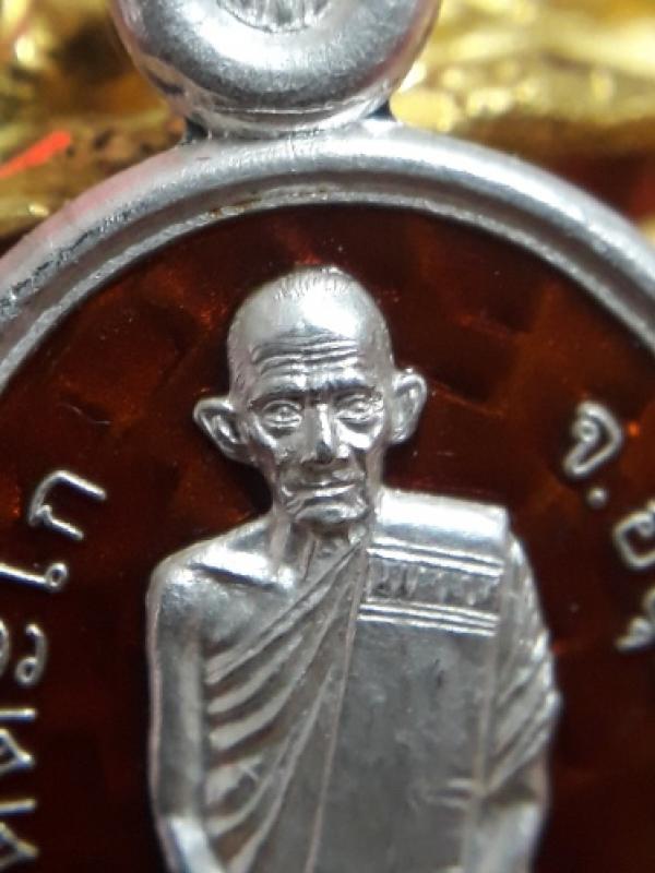 พระภูธร