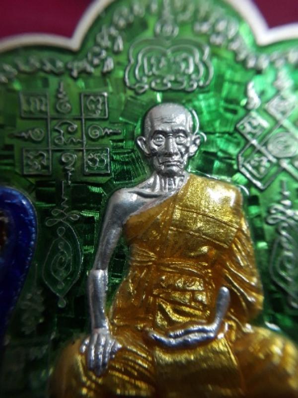 พระภูธร