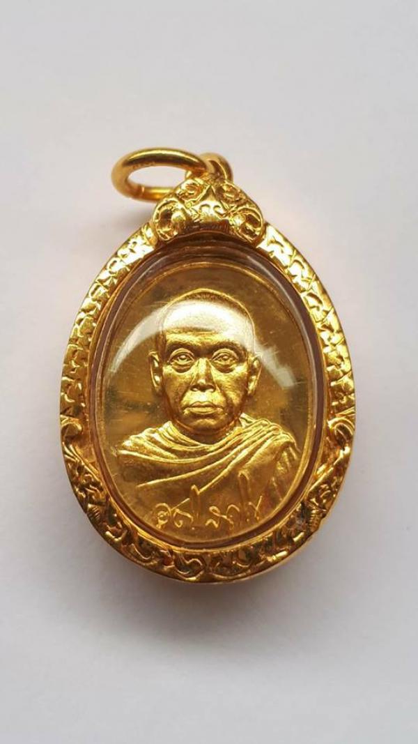 พระภูธร