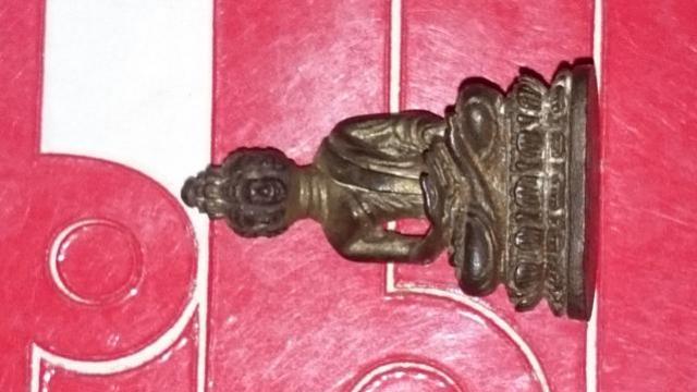 พระภูธร